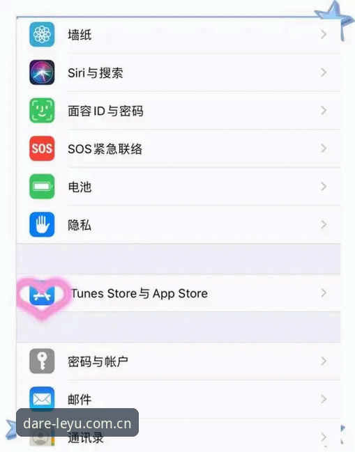 LEYU苹果版安装教程详解：从下载到使用的完整路径