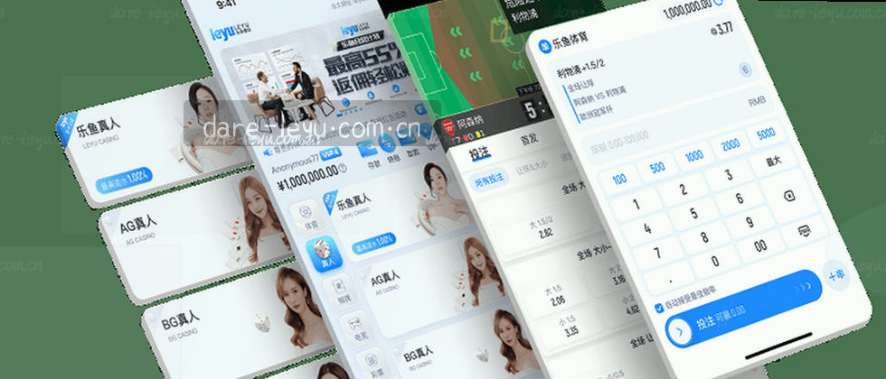 守护隐私，安全无忧