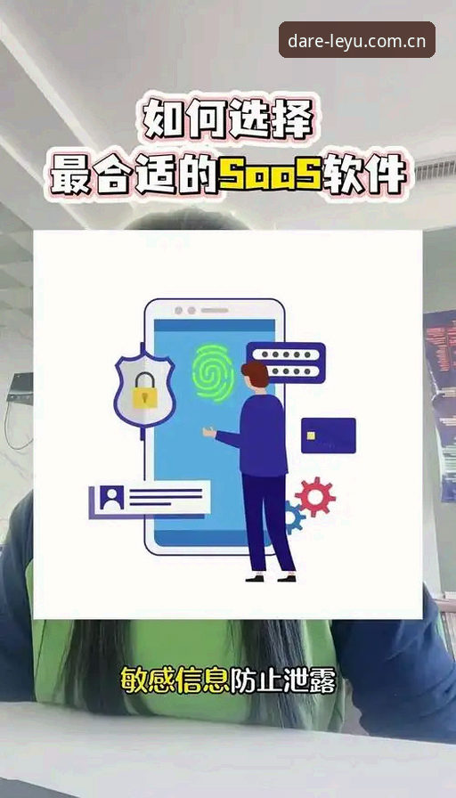 乐见敢为使用体验使用指南 乐见敢为使用体验使用指南:避开这四个坑,效率翻倍