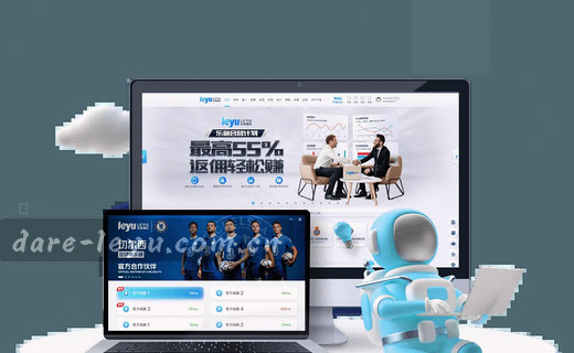 数据档案·智慧归档